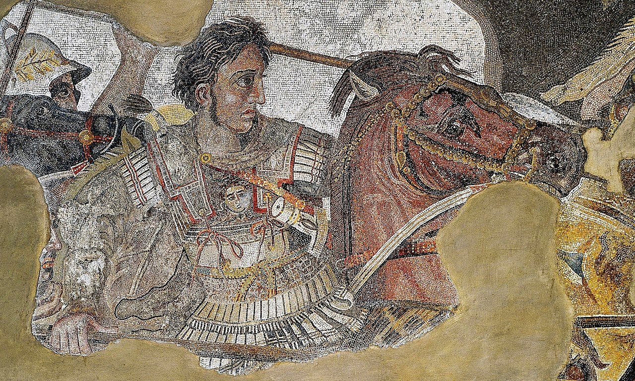 Alexander The Great mosaic